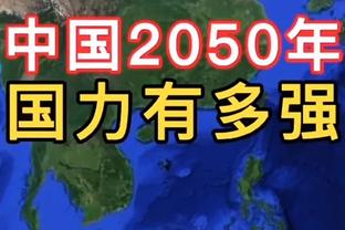 凯恩英超生涯共8次生涯帽子戏法，登陆德甲首个赛季已完成4次